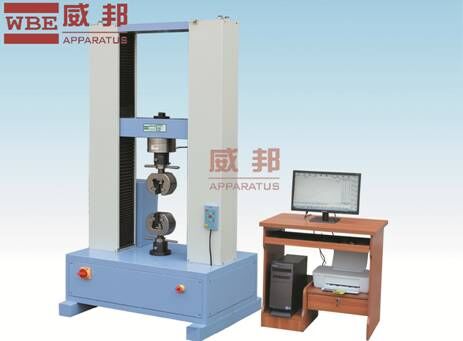 電子式拉力試驗(yàn)機(jī)