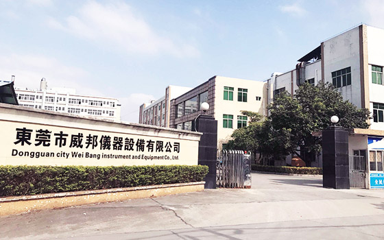 研發(fā)能力