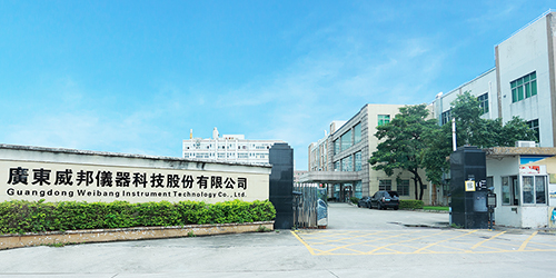 聯(lián)系我們-2-21