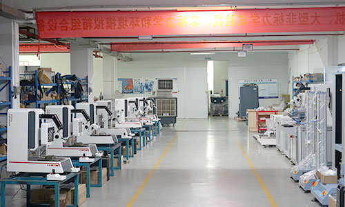 實(shí)圖