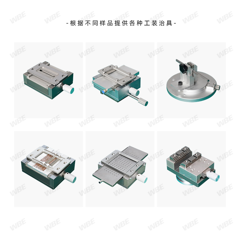 治具800x800