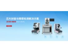  威邦推拉力測(cè)試機(jī)25種應(yīng)用場(chǎng)景