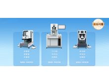  四大理由-選擇威邦推拉力測(cè)試機(jī)