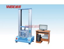  萬能材料試驗機的夾具結構要求是什么？